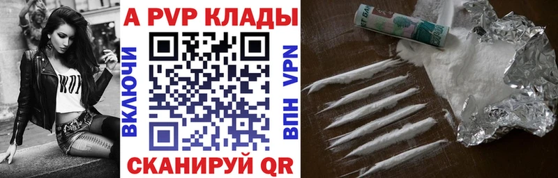 Хочу наркоту Учалы Гашиш  МАРИХУАНА  блэк спрут как зайти  Мефедрон  Cocaine  Псилоцибиновые грибы 