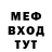 Кетамин VHQ Jake Macory