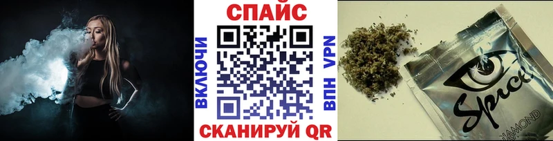 mega онион  Учалы  БУТИРАТ GHB 