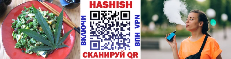 hydra онион  Учалы  Печенье с ТГК конопля  закладки 