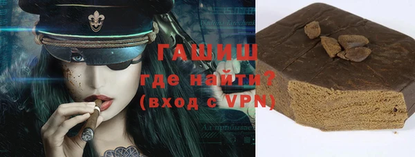 PSILOCYBIN Армянск