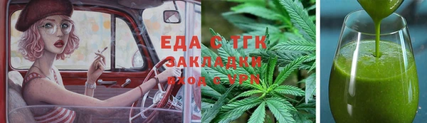 PSILOCYBIN Армянск