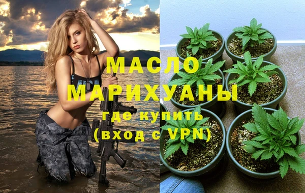 меф VHQ Баксан