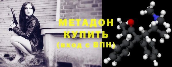 PSILOCYBIN Армянск