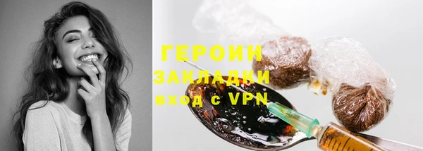 синтетический гашиш Аркадак