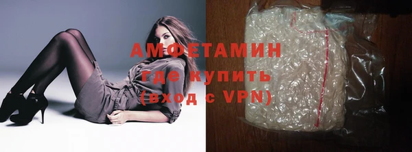 синтетический гашиш Аркадак