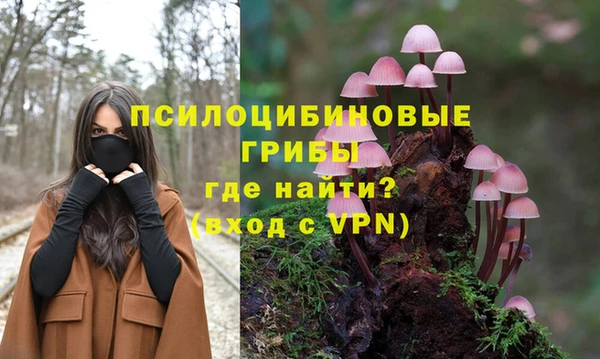 синтетический гашиш Аркадак