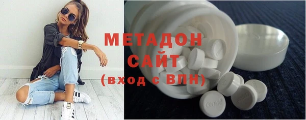 синтетический гашиш Аркадак