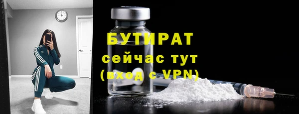 PSILOCYBIN Армянск