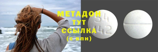 синтетический гашиш Аркадак