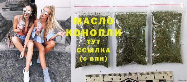 синтетический гашиш Аркадак