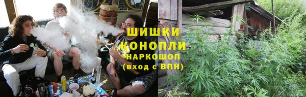 синтетический гашиш Аркадак