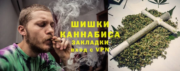 ALPHA-PVP Арсеньев