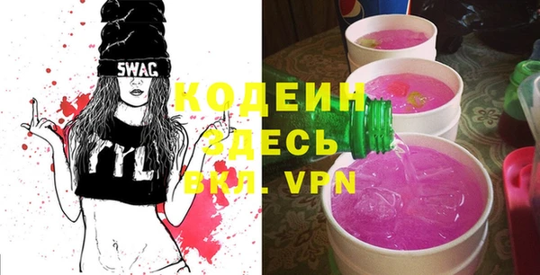 синтетический гашиш Аркадак