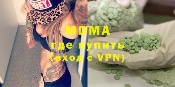меф VHQ Баксан
