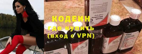 меф VHQ Баксан