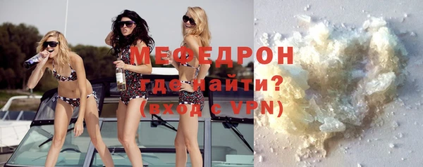 PSILOCYBIN Армянск