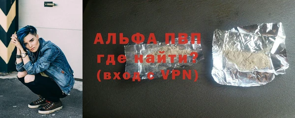 PSILOCYBIN Армянск