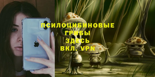 синтетический гашиш Аркадак