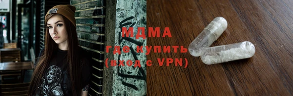 синтетический гашиш Аркадак