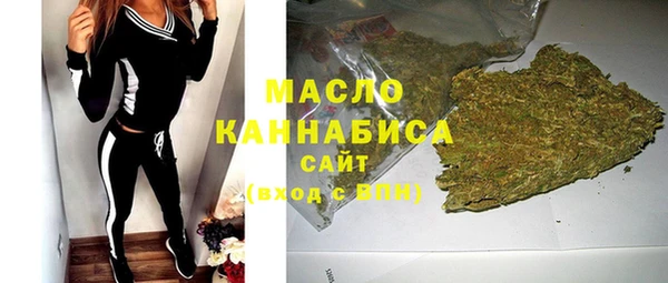 крисы Балабаново