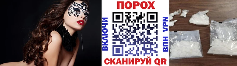 Метамфетамин кристалл  нарко площадка какой сайт  OMG ссылка  Учалы  цены наркотик 