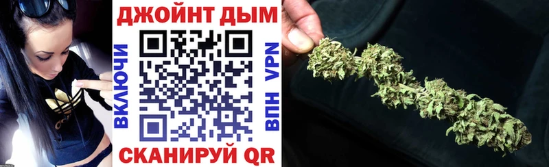 Конопля THC 21%  Учалы 